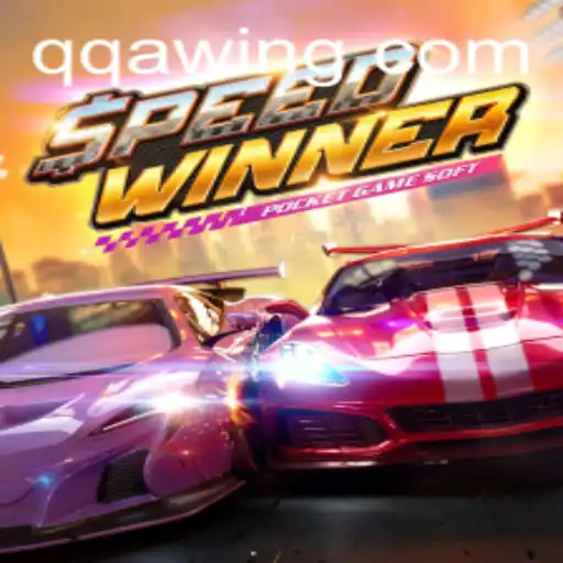 SpeedWinner: The New Era of Thrilling Racing Gaming